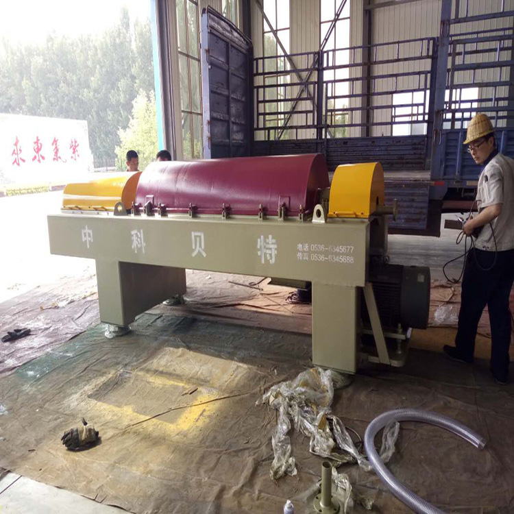 離心式污泥脫水機(jī)工作原理是什么？
