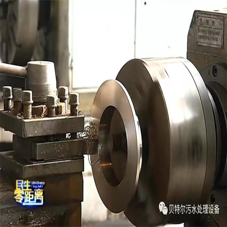 山東貝特環(huán)保董事長、市人大代表吳金寶接受電視臺(tái)采訪