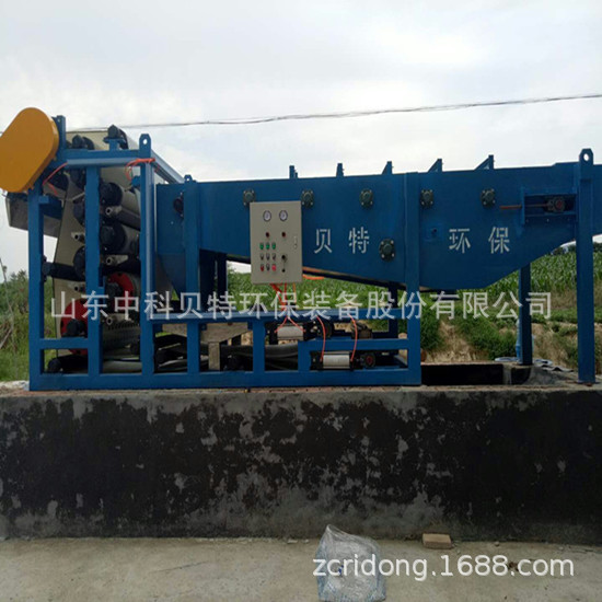 菏澤洗沙廠污泥處理設備帶式壓濾機安裝調(diào)試現(xiàn)場~~