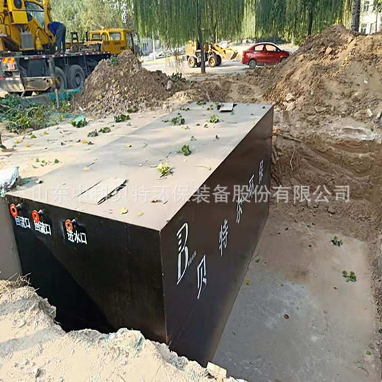 地埋式污水處理設(shè)備試車(chē)前應(yīng)做好哪些檢查事項(xiàng)呢？