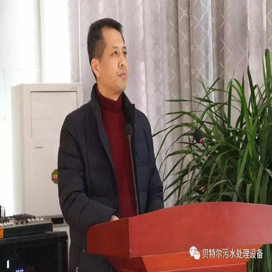 「貝特環(huán)?！?2019開工大吉